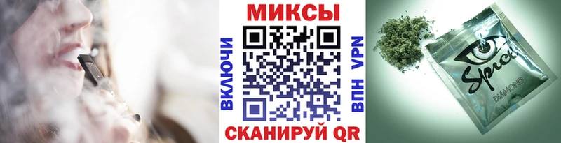 Бутират жидкий экстази  Отрадная 