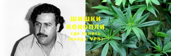 экстази Алексеевка