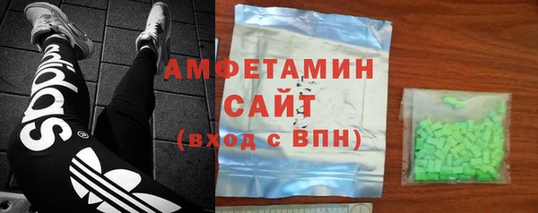 МДМА Алзамай