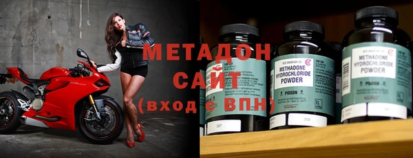 МДМА Алзамай