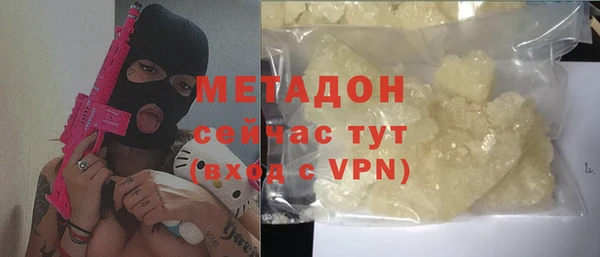 МДМА Алзамай