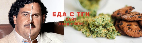 экстази Алексеевка