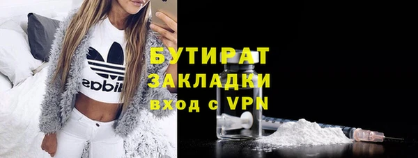 дживик Михайловск