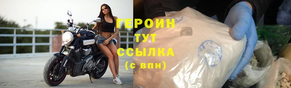 ешки Абдулино