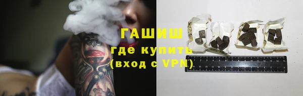 экстази Алексеевка