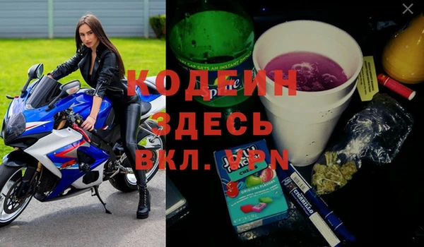 МДМА Алзамай