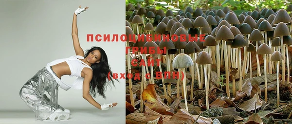 МДМА Алзамай