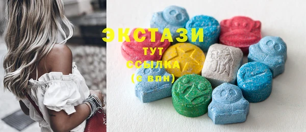 МДМА Алзамай