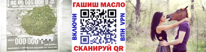 Дистиллят ТГК жижа  Отрадная 