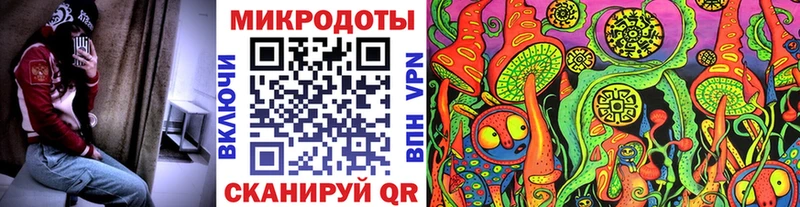Псилоцибиновые грибы GOLDEN TEACHER  Отрадная 
