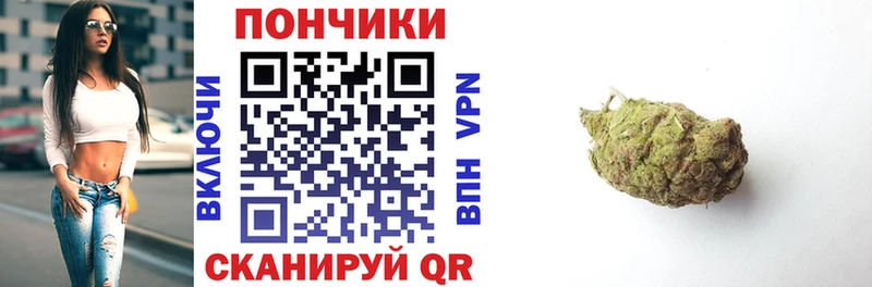 Конопля план  хочу   OMG зеркало  Отрадная 